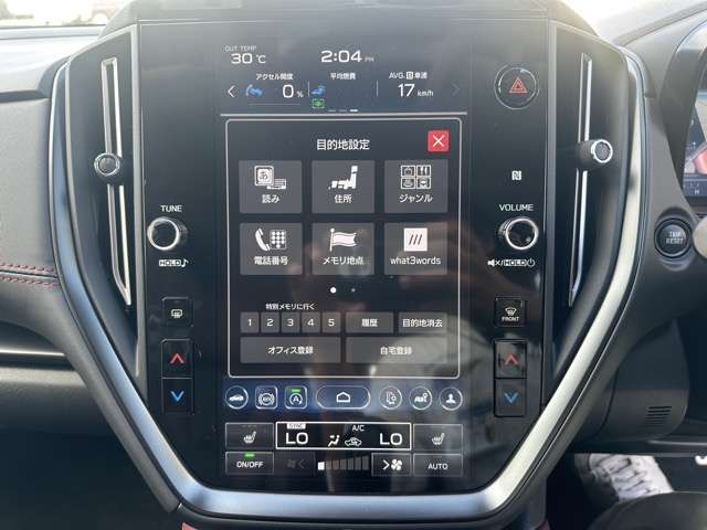 スバル レヴォーグ １．８ ＳＴＩ スポーツ ＥＸ ４ＷＤ R5年 (東海) 99