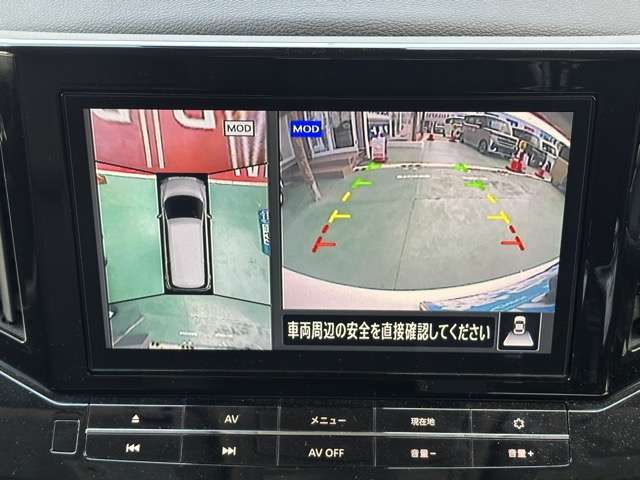 日産 エルグランド ２．５ ２５０ハイウェイスターＳ R3年 (東海) 99