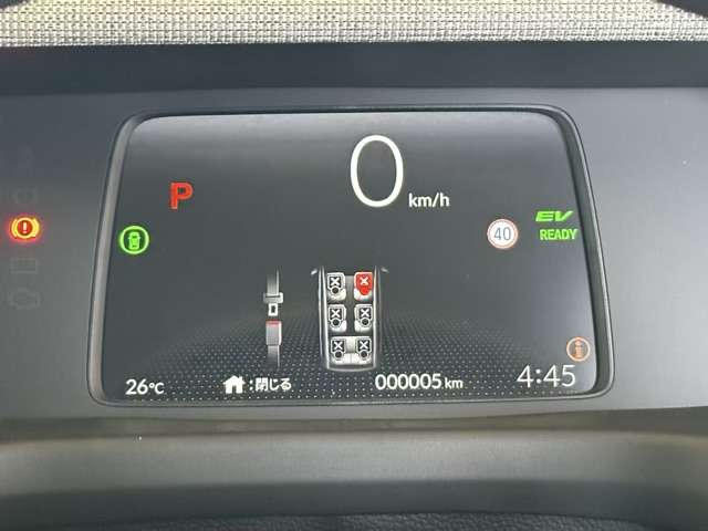 ホンダ フリード　ハイブリッド １．５ Ｅ：ＨＥＶ エアー R6年 (東海) 99