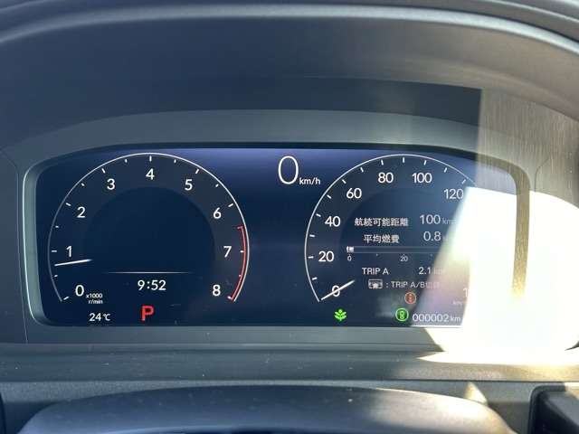 ホンダ ステップワゴン １．５ スパーダ R7年 (東海) 99