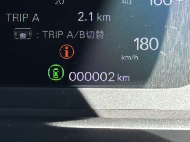 ホンダ ステップワゴン １．５ スパーダ R7年 (東海) 99