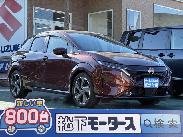 日産 ノートオーラ １．２ Ｇ レザーエディション R5年 (東海) 99