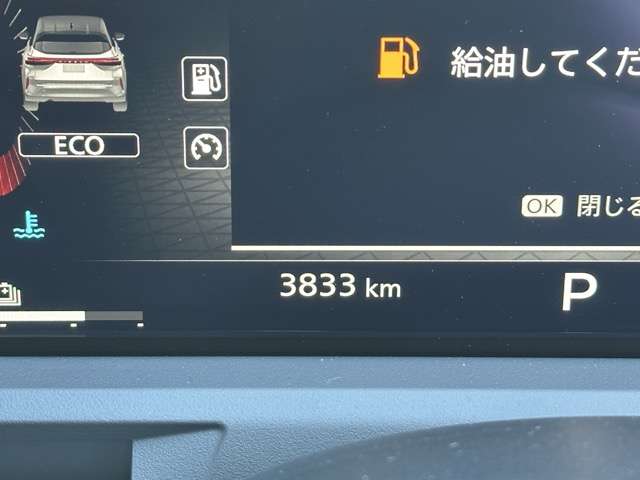 日産 ノートオーラ １．２ Ｇ レザーエディション R5年 (東海) 99