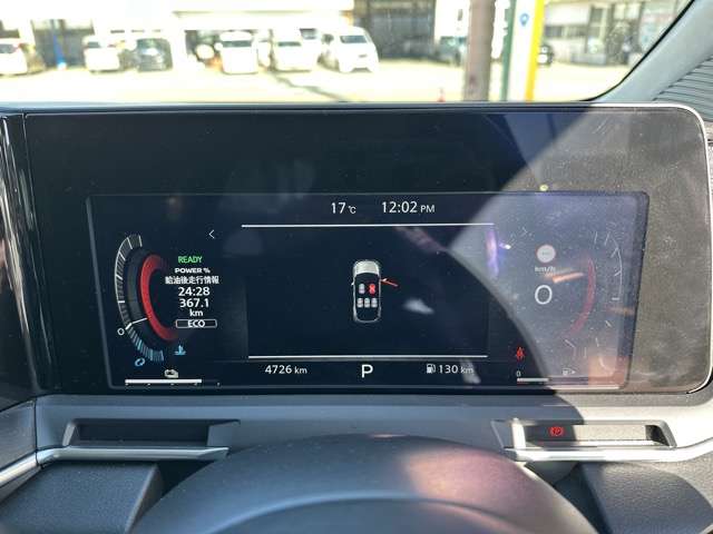 日産 ノートオーラ １．２ Ｇ レザーエディション R4年 (東海) 99