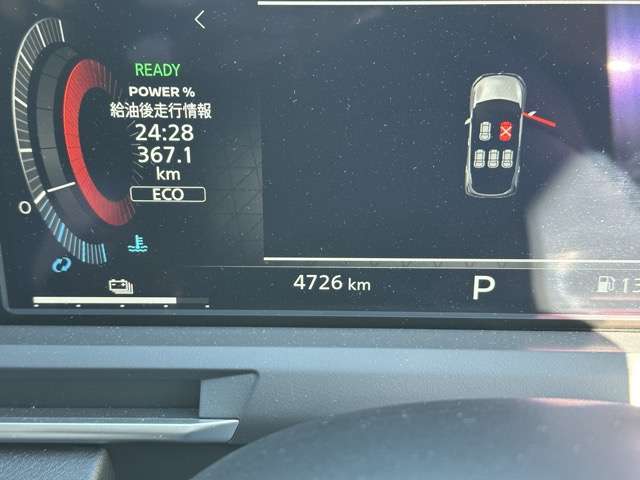 日産 ノートオーラ １．２ Ｇ レザーエディション R4年 (東海) 99