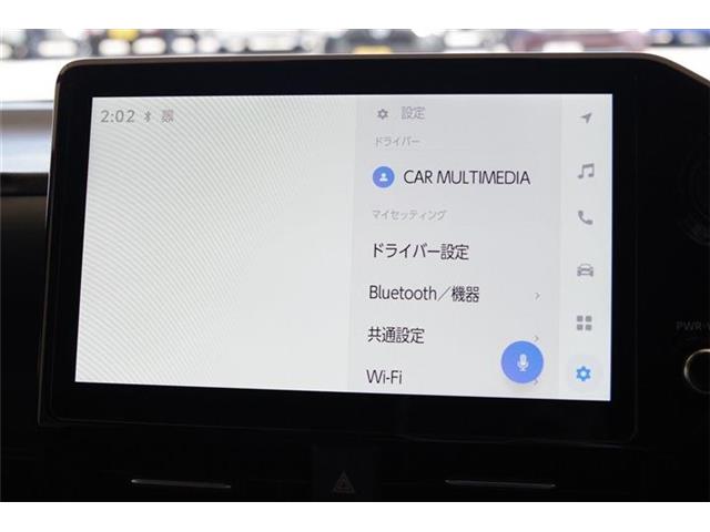 トヨタ ノア ２．０ Ｓ－Ｚ R7年 (東海) 99