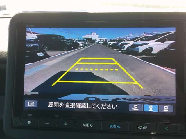 ホンダ Ｎ　ＢＯＸ ６６０ R7年 (東北) 99