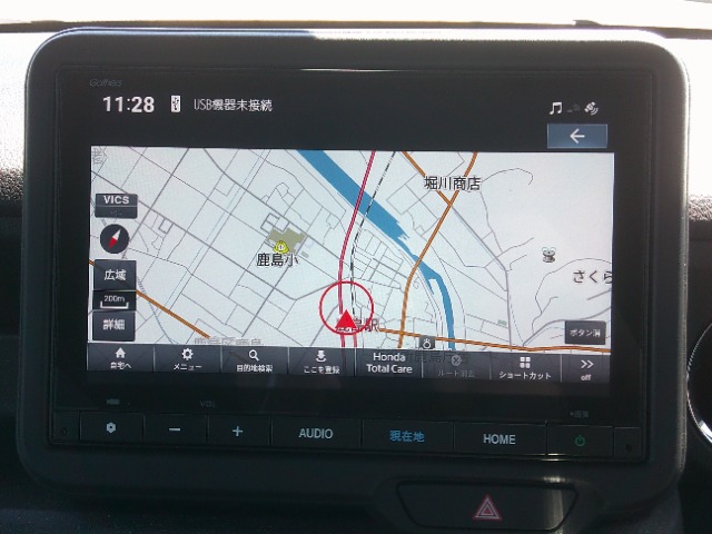 ホンダ Ｎ　ＢＯＸ ６６０ R7年 (東北) 99