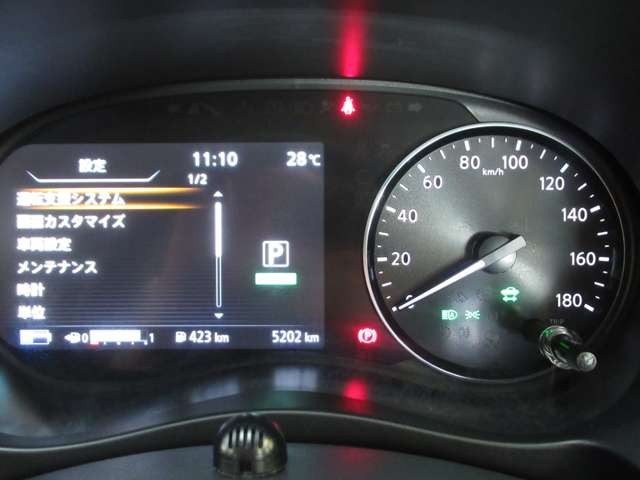 日産 キックス １．２ ＡＵＴＥＣＨ （Ｅ－ＰＯＷＥＲ） R6年 (九州・沖縄) 99