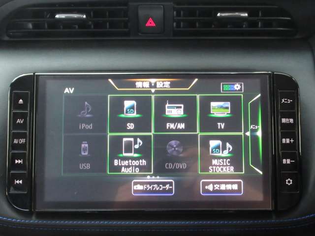 日産 キックス １．２ ＡＵＴＥＣＨ （Ｅ－ＰＯＷＥＲ） R6年 (九州・沖縄) 99