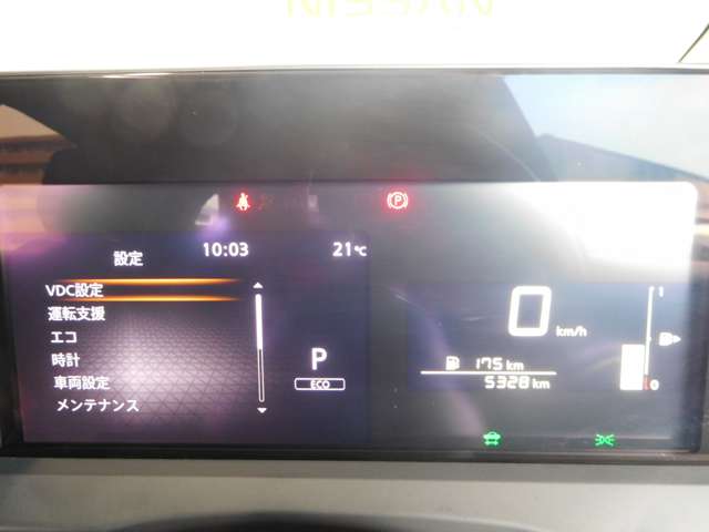 日産 ノート １．２ Ｘ R6年 (九州・沖縄) 99