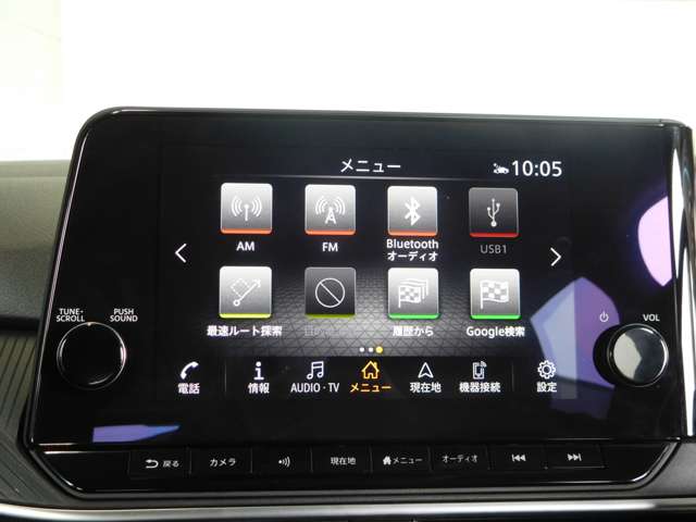 日産 ノート １．２ Ｘ R6年 (九州・沖縄) 99