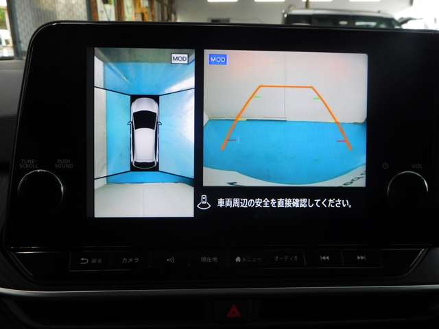 日産 ノート １．２ Ｘ R6年 (九州・沖縄) 99