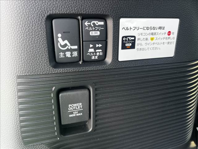 ホンダ Ｎ　ＢＯＸ カスタム ６６０ Ｇ スロープ Ｌ ホンダセンシング 車イス専用装備装着車 H30年 (関東) 99