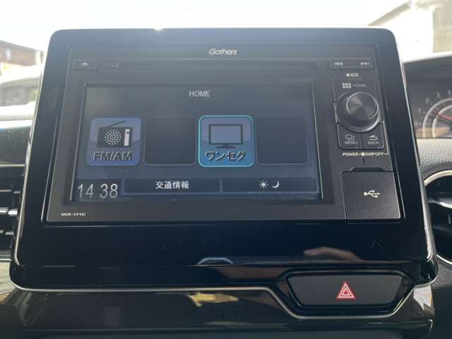 ホンダ Ｎ　ＢＯＸ カスタム ６６０ Ｇ スロープ Ｌ ホンダセンシング 車イス専用装備装着車 H30年 (関東) 99