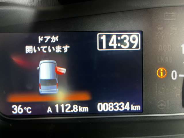 ホンダ Ｎ　ＢＯＸ カスタム ６６０ Ｇ スロープ Ｌ ホンダセンシング 車イス専用装備装着車 H30年 (関東) 99