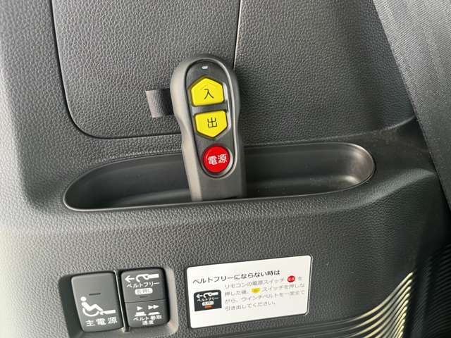 ホンダ Ｎ　ＢＯＸ カスタム ６６０ Ｇ スロープ Ｌ ホンダセンシング 車イス専用装備装着車 H30年 (関東) 99