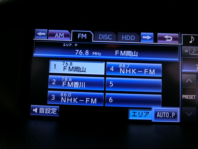 レクサス ＬＳハイブリッド ６００Ｈ バージョンＣ Ｉパッケージ ４ＷＤ H24年 (中国) 99