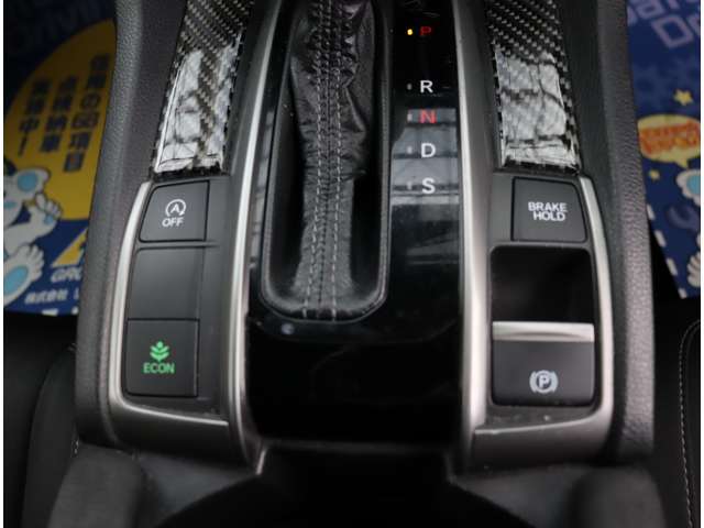 ホンダ シビック １．５ H29年 (関東) 99