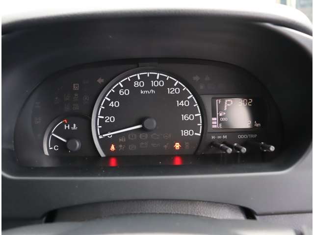 トヨタ タウンエースバン １．５ ＧＬ R7年 (関東) 99