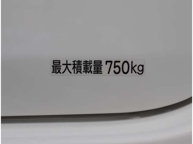 トヨタ タウンエースバン １．５ ＧＬ R7年 (関東) 99