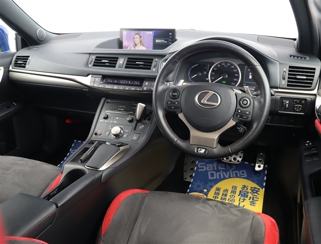 レクサス ＣＴ２００ｈ Ｆスポーツ H30年 (関東) 99