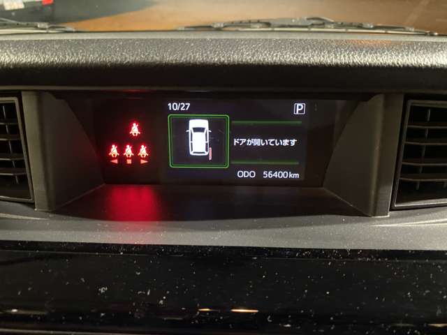 トヨタ ルーミー １．０ カスタム Ｇ－Ｔ H30年 (九州・沖縄) 99