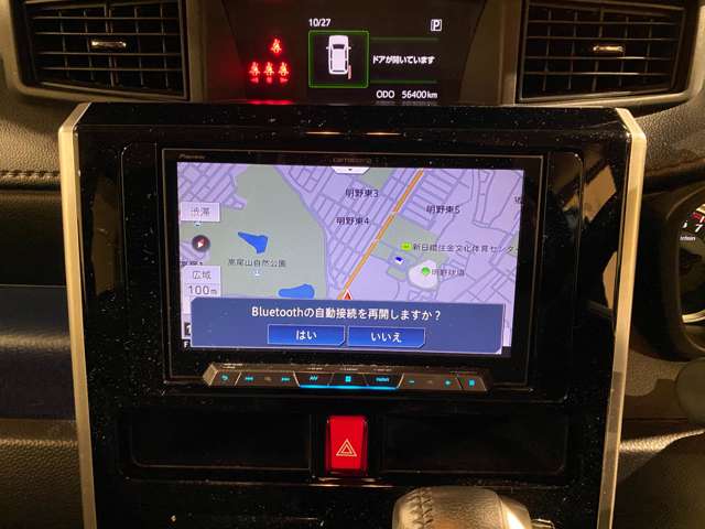 トヨタ ルーミー １．０ カスタム Ｇ－Ｔ H30年 (九州・沖縄) 99