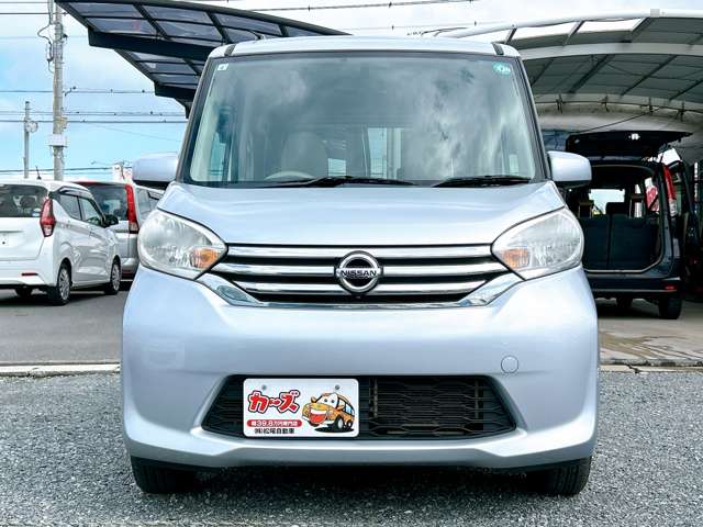 日産 デイズ　ルークス ６６０ Ｘ H26年 (九州・沖縄) 99