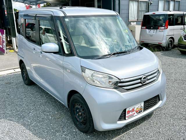 日産 デイズ　ルークス ６６０ Ｘ H26年 (九州・沖縄) 99