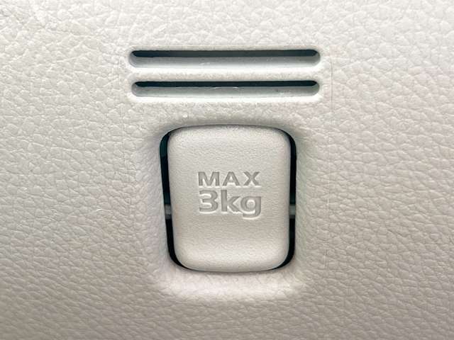 日産 デイズ　ルークス ６６０ Ｘ H26年 (九州・沖縄) 99