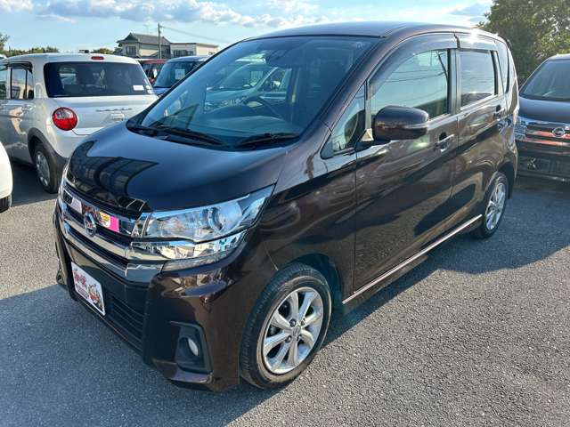 日産 デイズ ６６０ ハイウェイスターＸ H28年 (九州・沖縄) 99