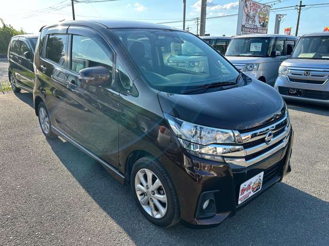 日産 デイズ ６６０ ハイウェイスターＸ H28年 (九州・沖縄) 99