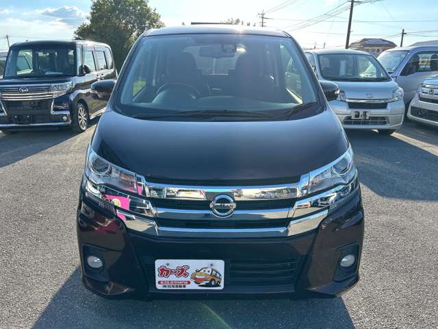 日産 デイズ ６６０ ハイウェイスターＸ H28年 (九州・沖縄) 99