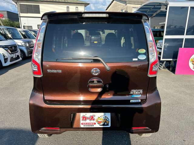 日産 デイズ ６６０ ハイウェイスターＸ H28年 (九州・沖縄) 99