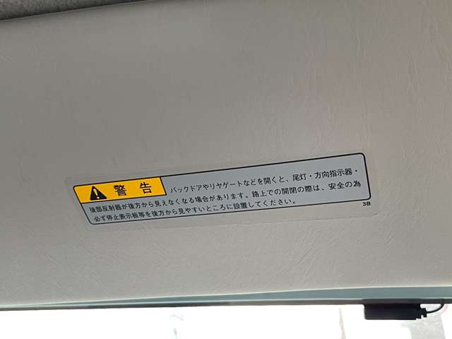スズキ キャリイトラック ６６０ ＫＣスペシャル ３方開 H28年 (近畿) 99