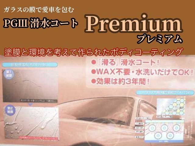 スズキ キャリイトラック ６６０ ＫＣスペシャル ３方開 H28年 (近畿) 99