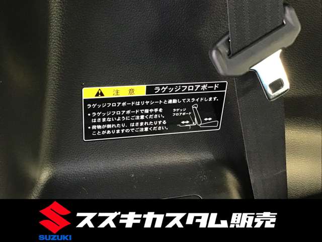 スズキ ハスラー ６６０ タフワイルドターボ ４ＷＤ R7年 (関東) 99