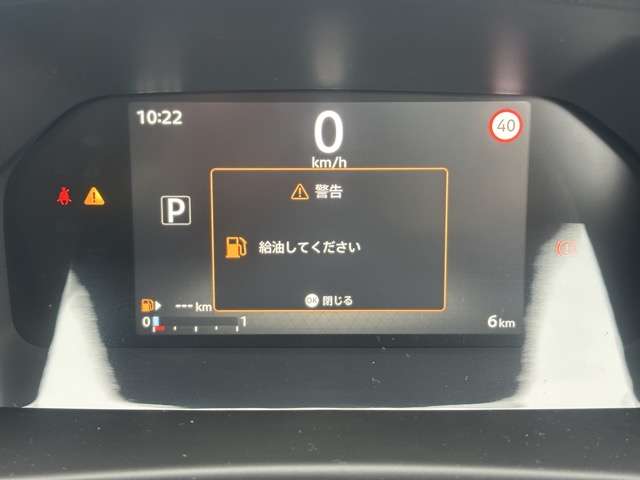 日産 ＮＶ２００バネットバン １．６ ＤＸ R7年 (東海) 99