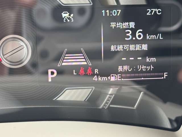 スズキ ワゴンＲ　スマイル ６６０ ハイブリッド Ｘ R7年 (東海) 99