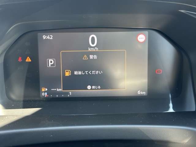 日産 ＮＶ２００バネットバン １．６ ＶＸ R7年 (東海) 99