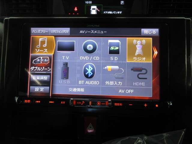 トヨタ タンク １．０ Ｇ Ｓ H29年 (九州・沖縄) 99