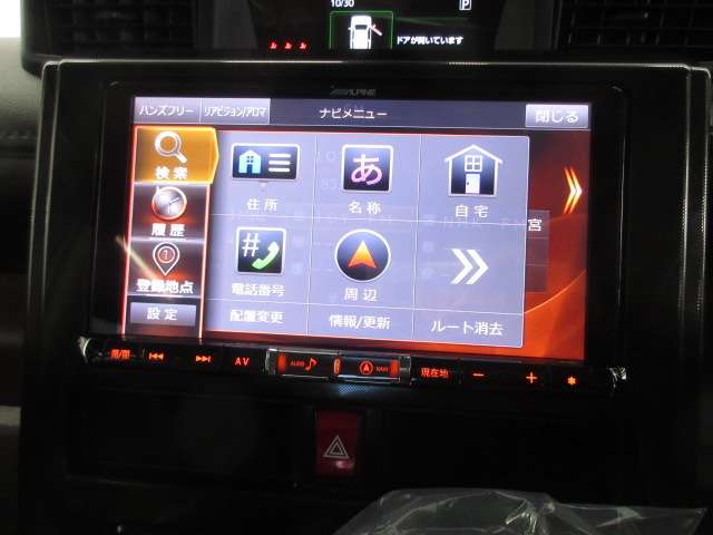 トヨタ タンク １．０ Ｇ Ｓ H29年 (九州・沖縄) 99