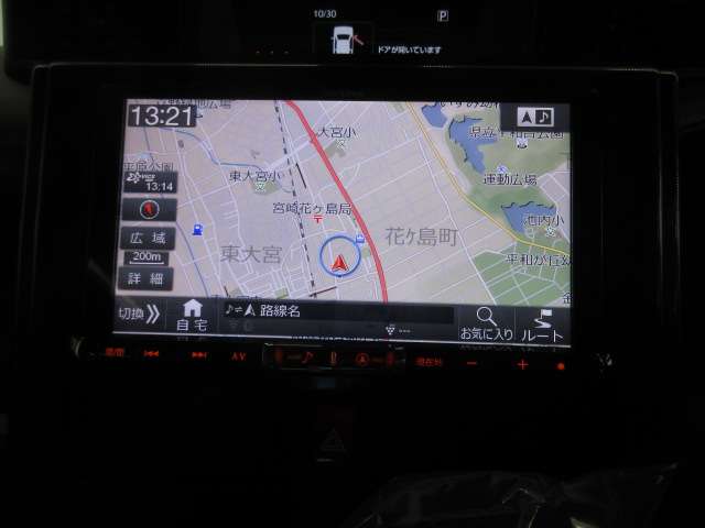 トヨタ タンク １．０ Ｇ Ｓ H29年 (九州・沖縄) 99