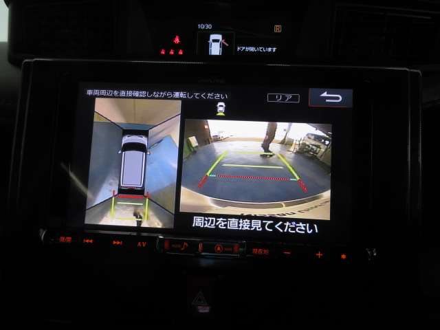 トヨタ タンク １．０ Ｇ Ｓ H29年 (九州・沖縄) 99