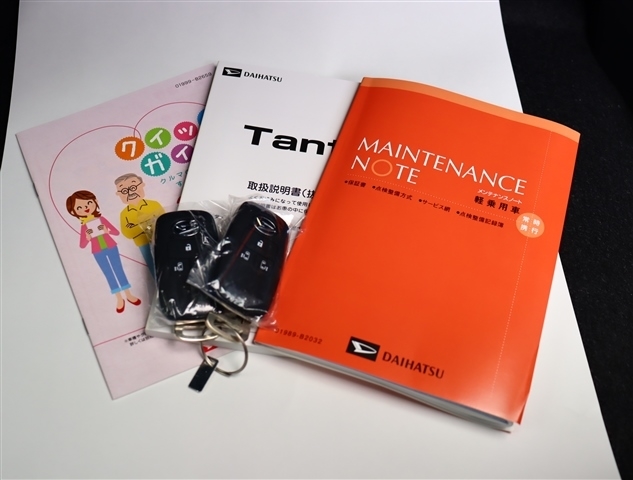 ダイハツ タント ６６０ ファンクロスターボ R7年 (関東) 99