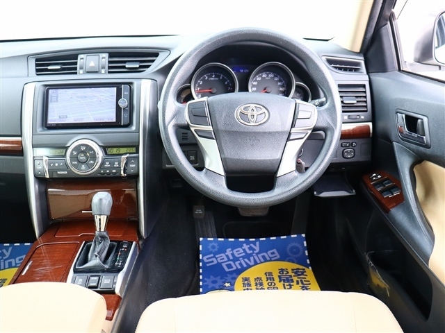 トヨタ マークＸ ２．５ ２５０Ｇ Ｆパッケージ H25年 (関東) 99