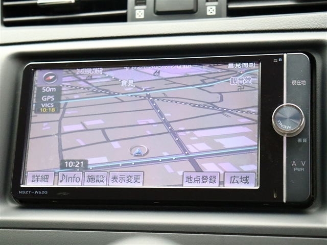 トヨタ マークＸ ２．５ ２５０Ｇ Ｆパッケージ H25年 (関東) 99