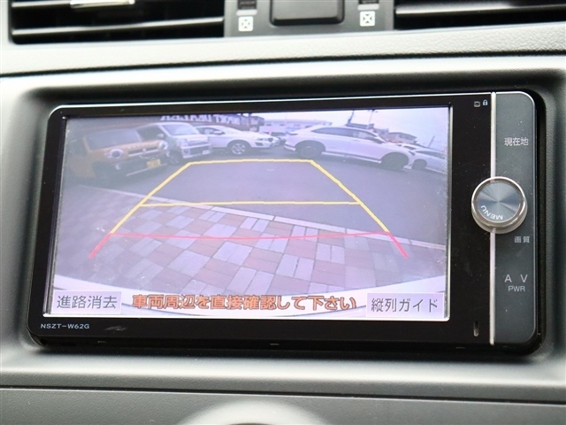 トヨタ マークＸ ２．５ ２５０Ｇ Ｆパッケージ H25年 (関東) 99