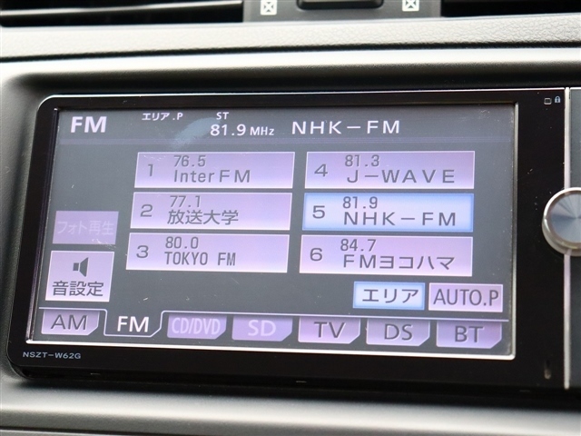 トヨタ マークＸ ２．５ ２５０Ｇ Ｆパッケージ H25年 (関東) 99